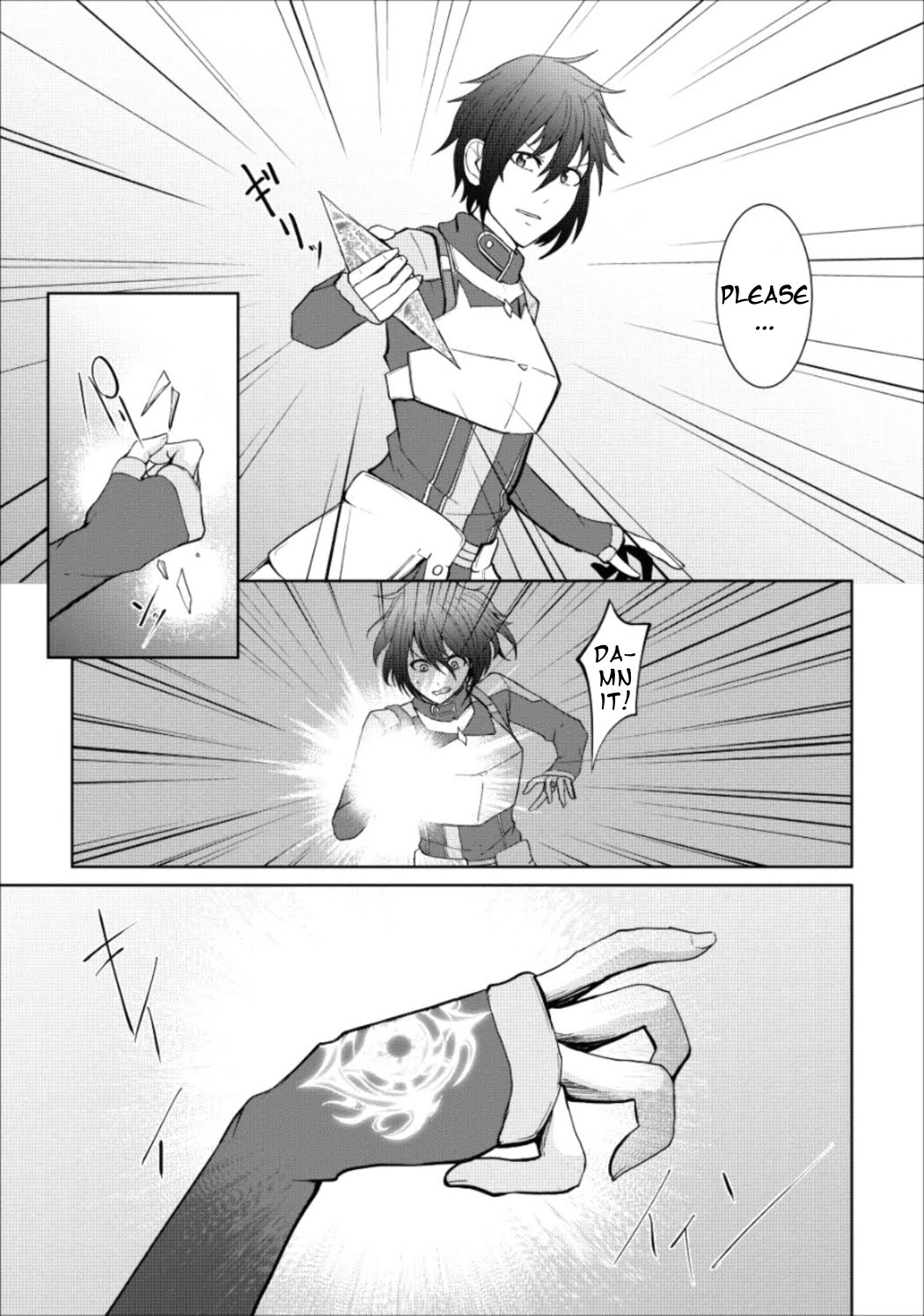 Sairin Yuusha no Fukushuu Hanashi Chapter 2 page 33 - Chapter 2
