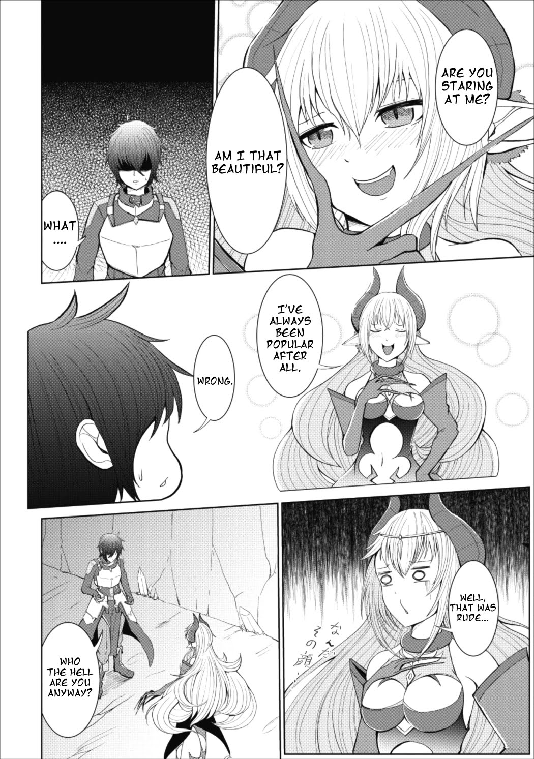 Sairin Yuusha no Fukushuu Hanashi Chapter 2 page 7 - Chapter 2