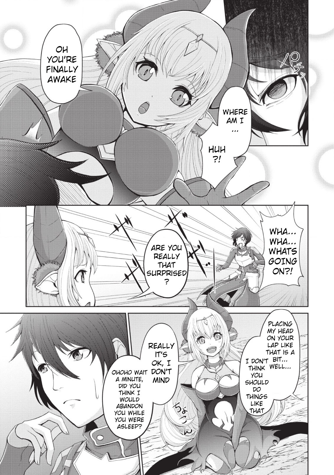 Sairin Yuusha no Fukushuu Hanashi Chapter 3 page 1 - Chapter 3