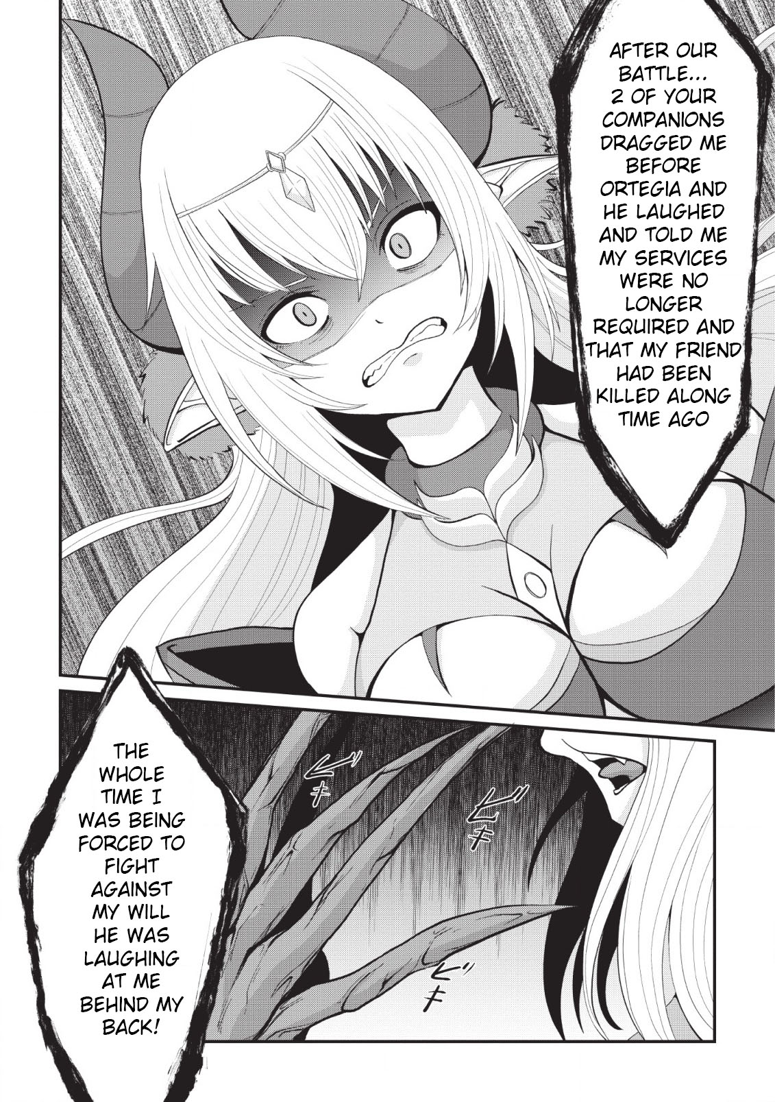 Sairin Yuusha no Fukushuu Hanashi Chapter 3 page 10 - Chapter 3