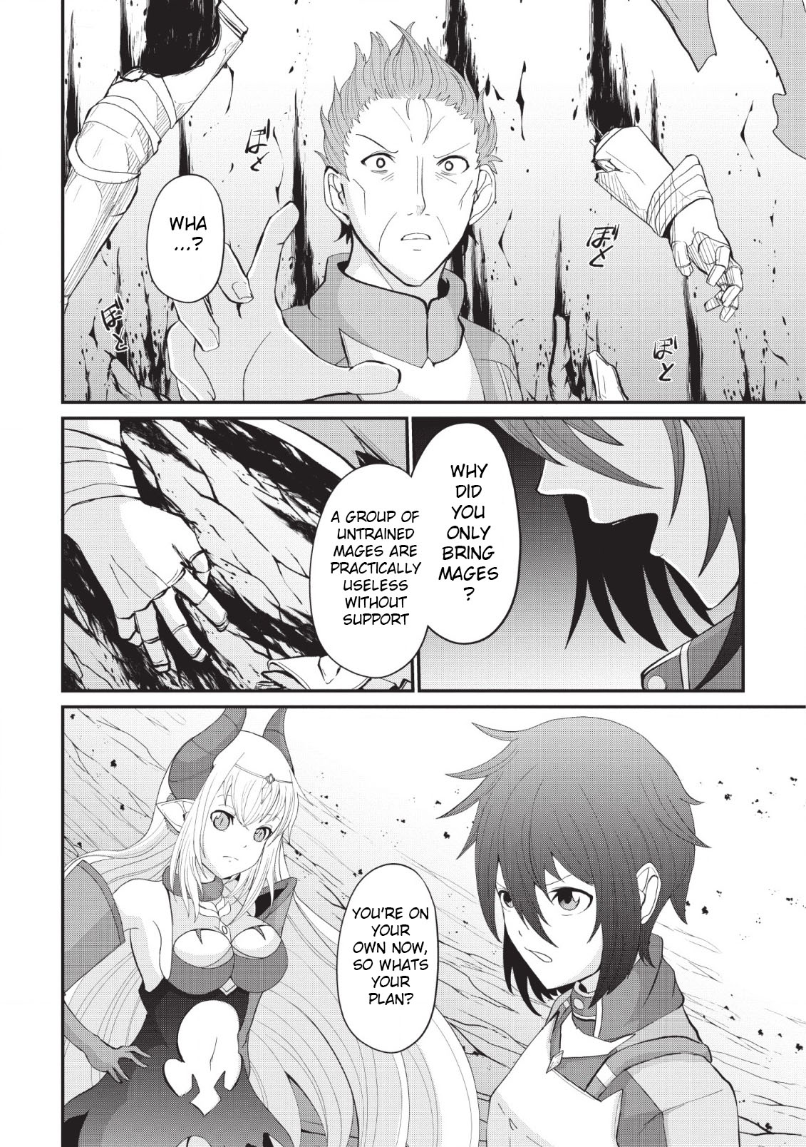 Sairin Yuusha no Fukushuu Hanashi Chapter 3 page 20 - Chapter 3