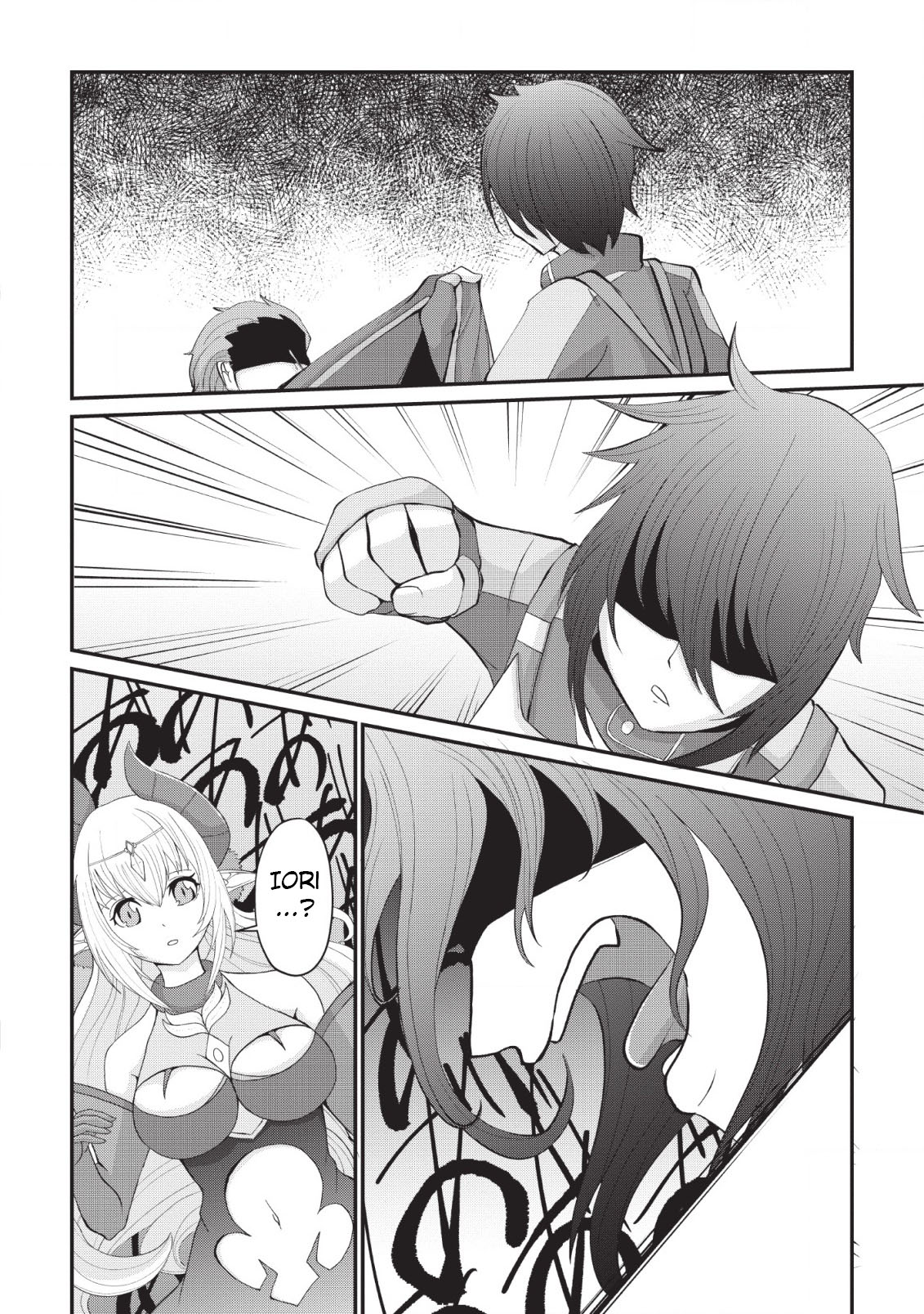 Sairin Yuusha no Fukushuu Hanashi Chapter 3 page 30 - Chapter 3