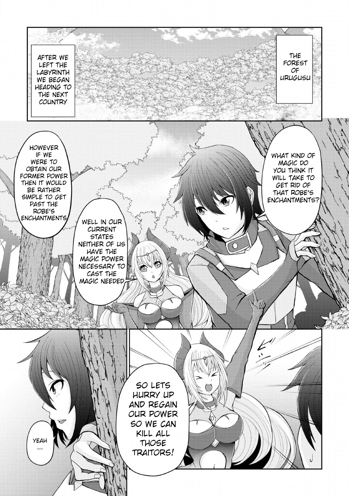 Sairin Yuusha no Fukushuu Hanashi Chapter 4 page 1 - Chapter 4