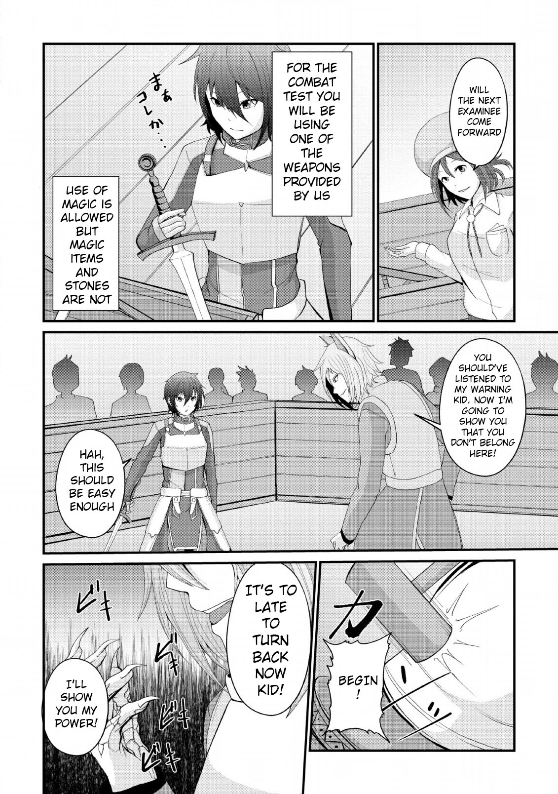 Sairin Yuusha no Fukushuu Hanashi Chapter 4 page 16 - Chapter 4