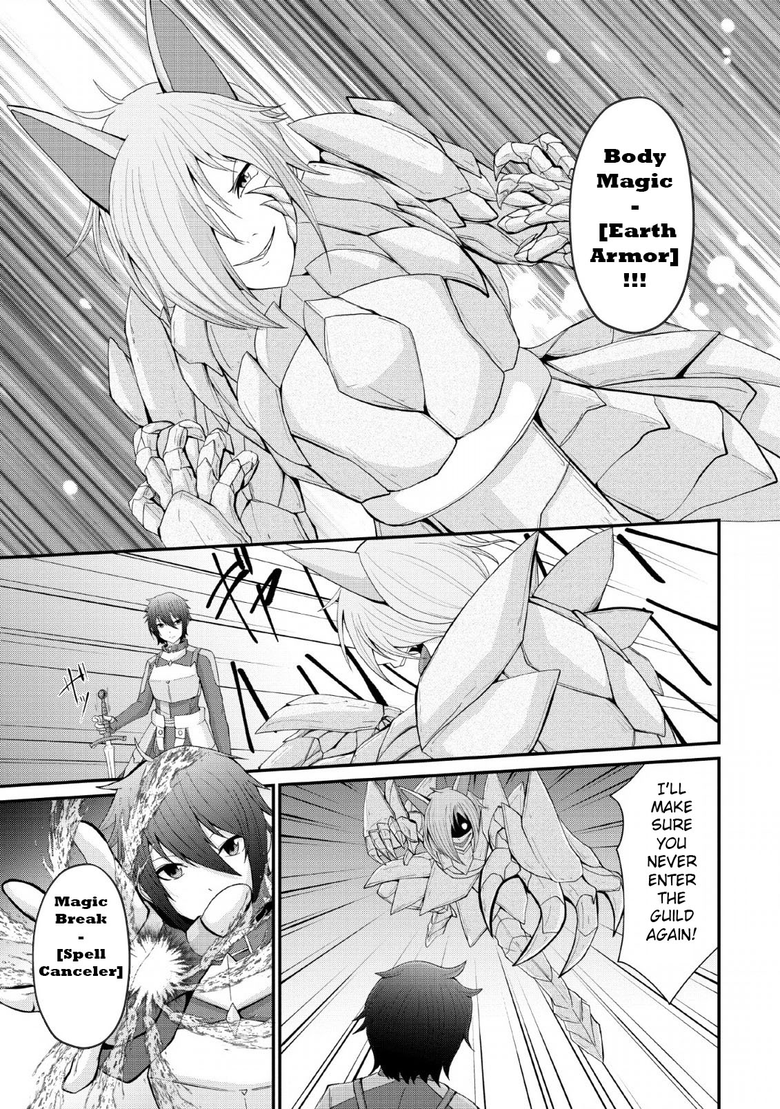 Sairin Yuusha no Fukushuu Hanashi Chapter 4 page 17 - Chapter 4