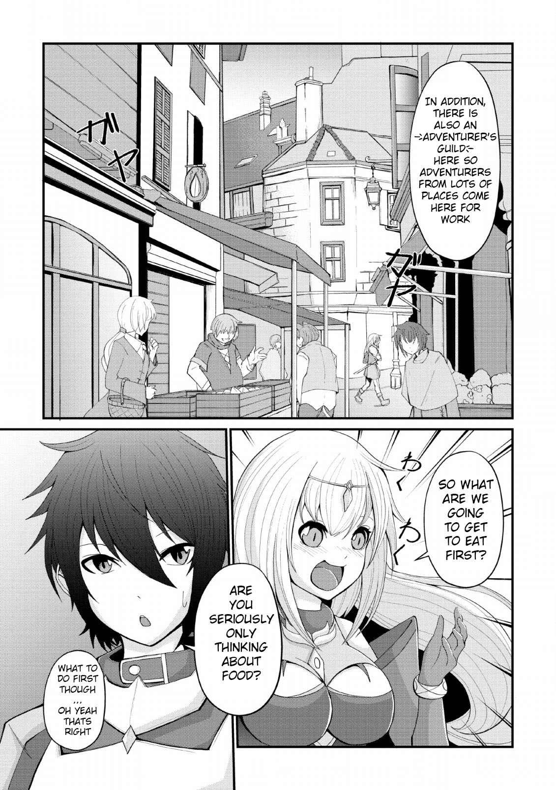 Sairin Yuusha no Fukushuu Hanashi Chapter 4 page 5 - Chapter 4