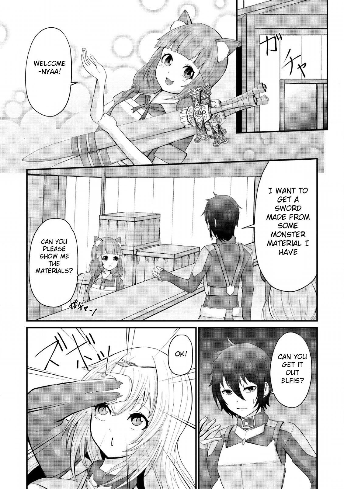Sairin Yuusha no Fukushuu Hanashi Chapter 4 page 6 - Chapter 4