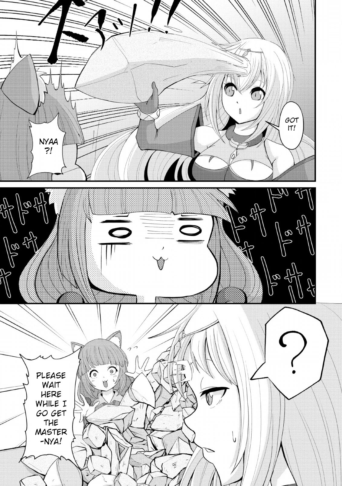 Sairin Yuusha no Fukushuu Hanashi Chapter 4 page 7 - Chapter 4