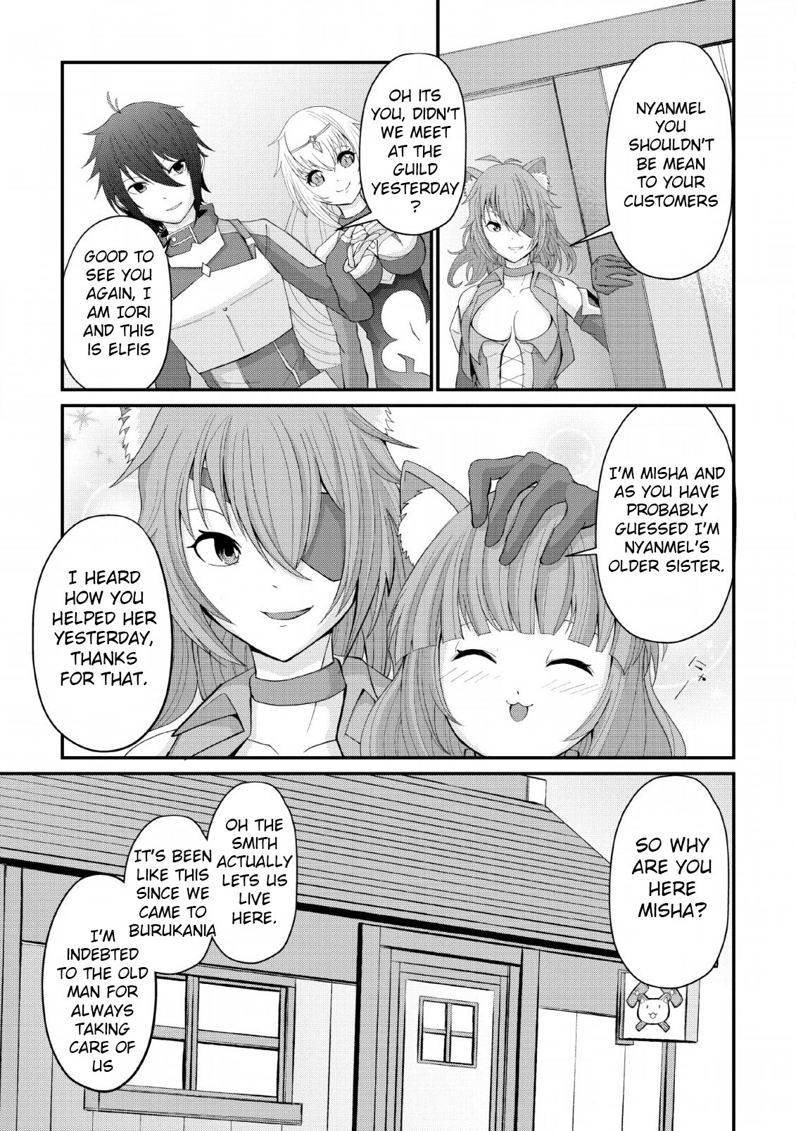 Sairin Yuusha no Fukushuu Hanashi Chapter 5 page 13 - Chapter 5
