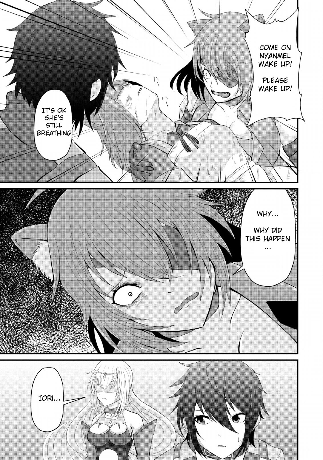 Sairin Yuusha no Fukushuu Hanashi Chapter 5 page 27 - Chapter 5