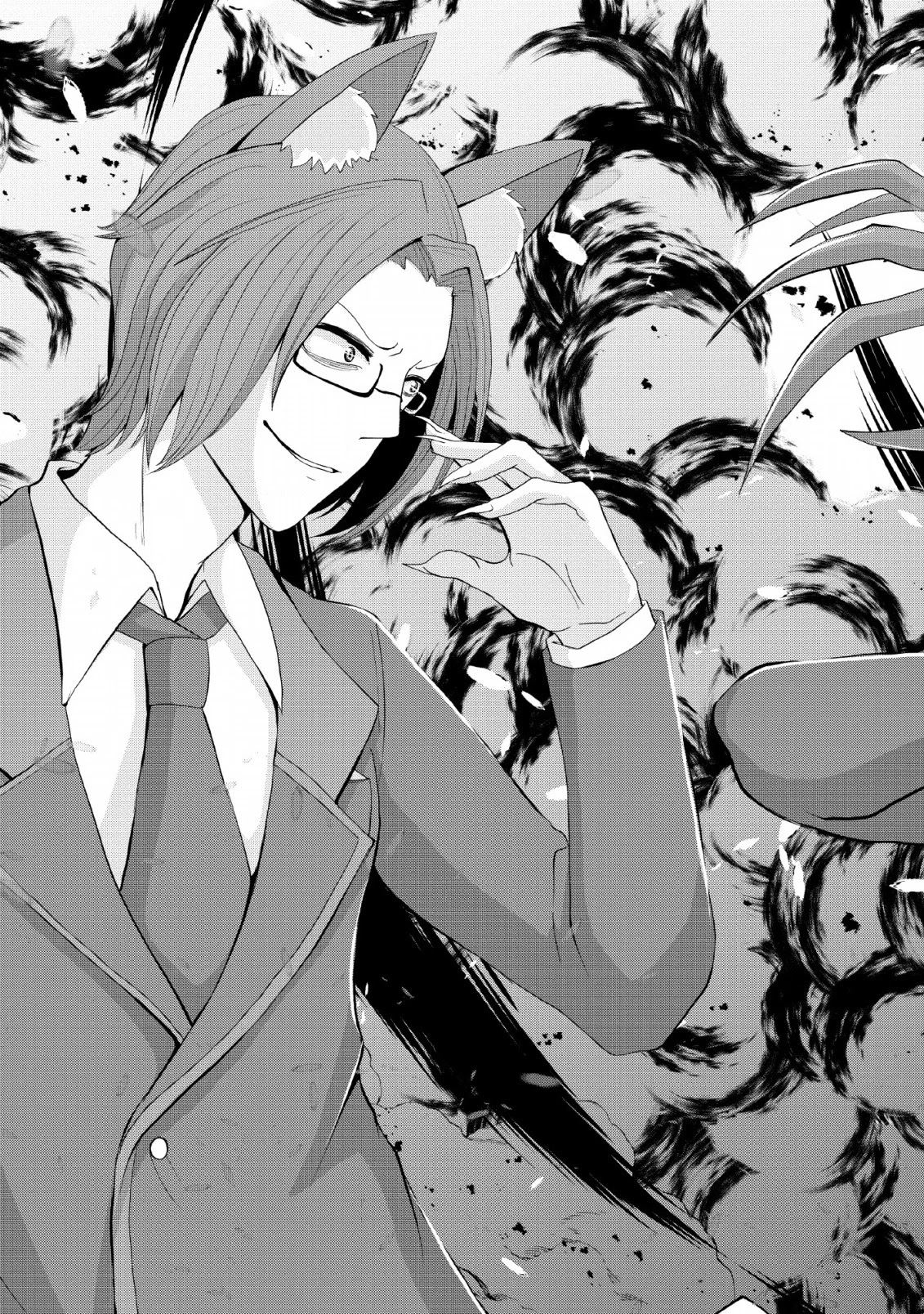 Sairin Yuusha no Fukushuu Hanashi Chapter 5 page 5 - Chapter 5