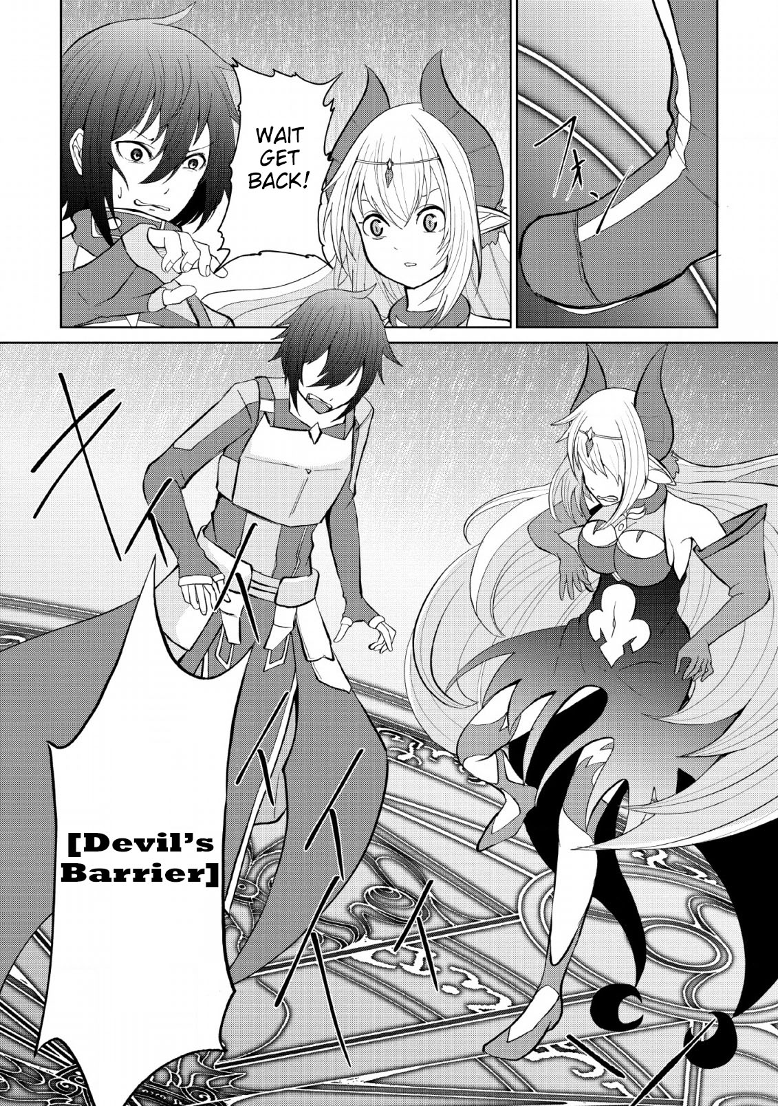 Sairin Yuusha no Fukushuu Hanashi Chapter 6 page 14 - Chapter 6