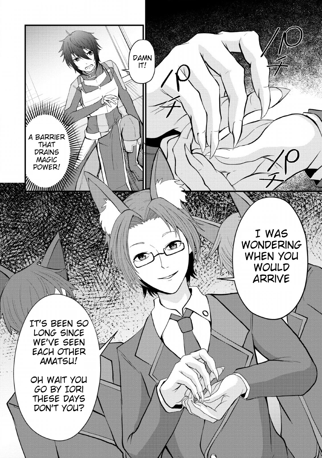 Sairin Yuusha no Fukushuu Hanashi Chapter 6 page 16 - Chapter 6