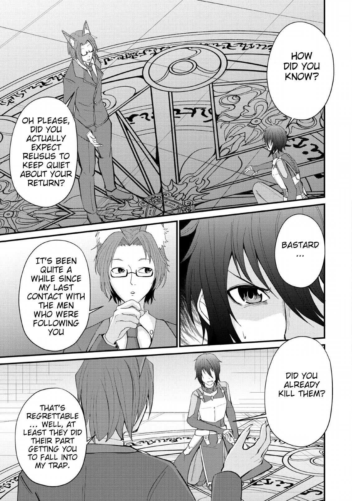 Sairin Yuusha no Fukushuu Hanashi Chapter 6 page 17 - Chapter 6