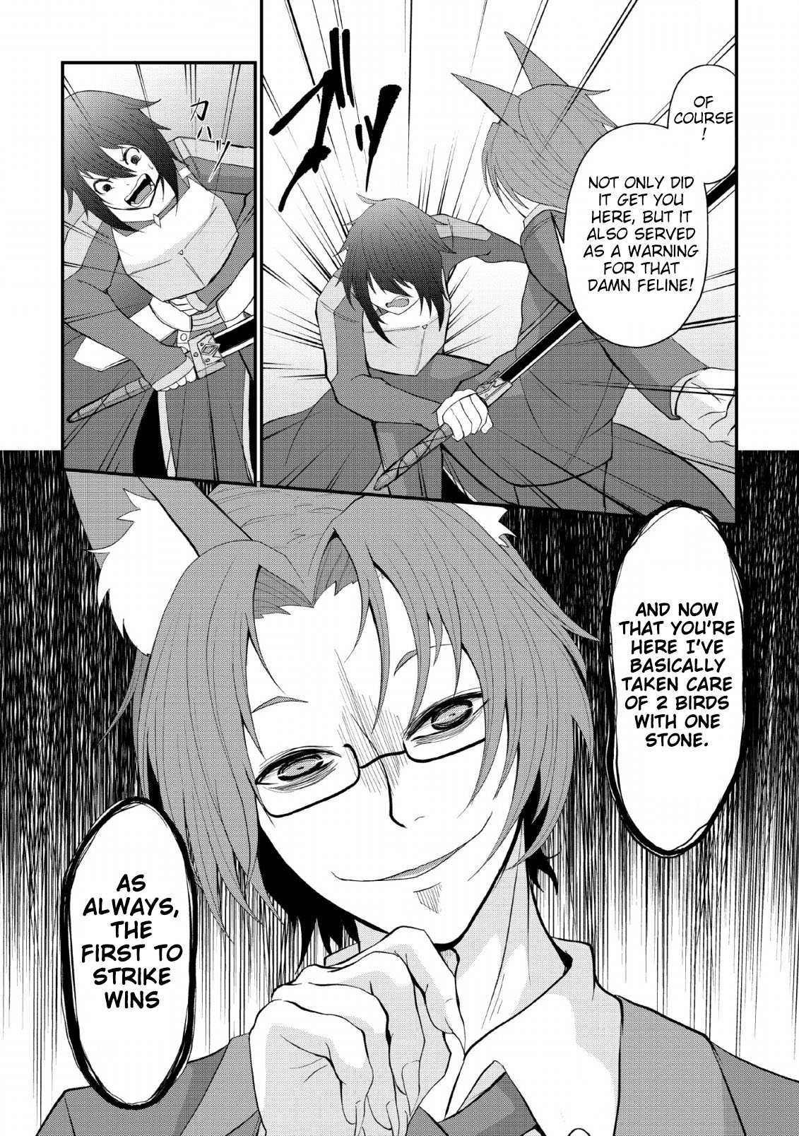 Sairin Yuusha no Fukushuu Hanashi Chapter 6 page 19 - Chapter 6