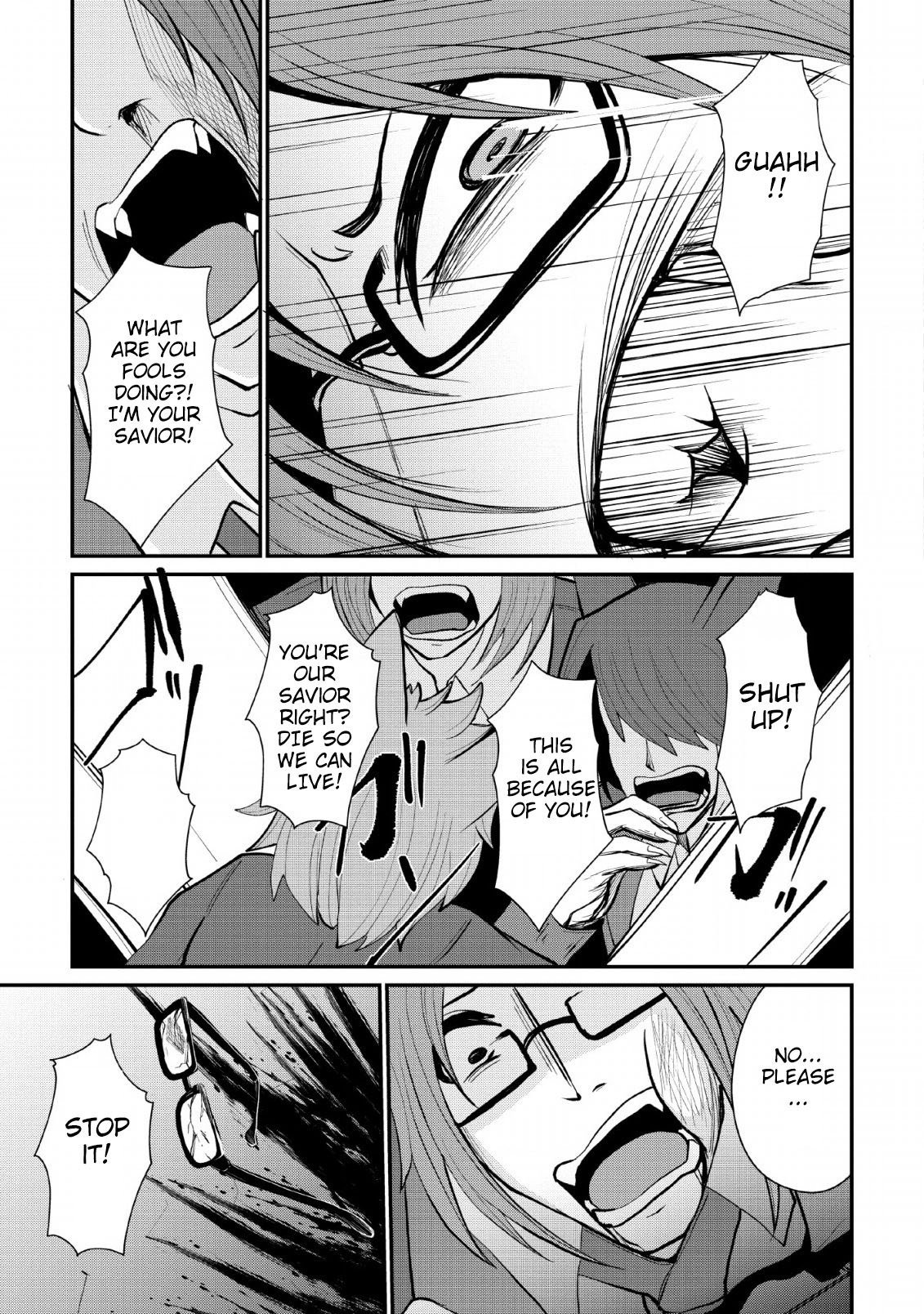 Sairin Yuusha no Fukushuu Hanashi Chapter 7 page 13 - Chapter 7