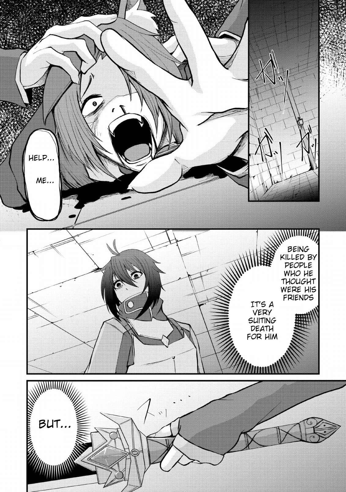 Sairin Yuusha no Fukushuu Hanashi Chapter 7 page 14 - Chapter 7