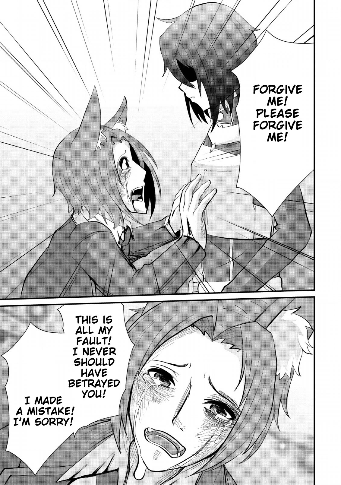 Sairin Yuusha no Fukushuu Hanashi Chapter 7 page 19 - Chapter 7