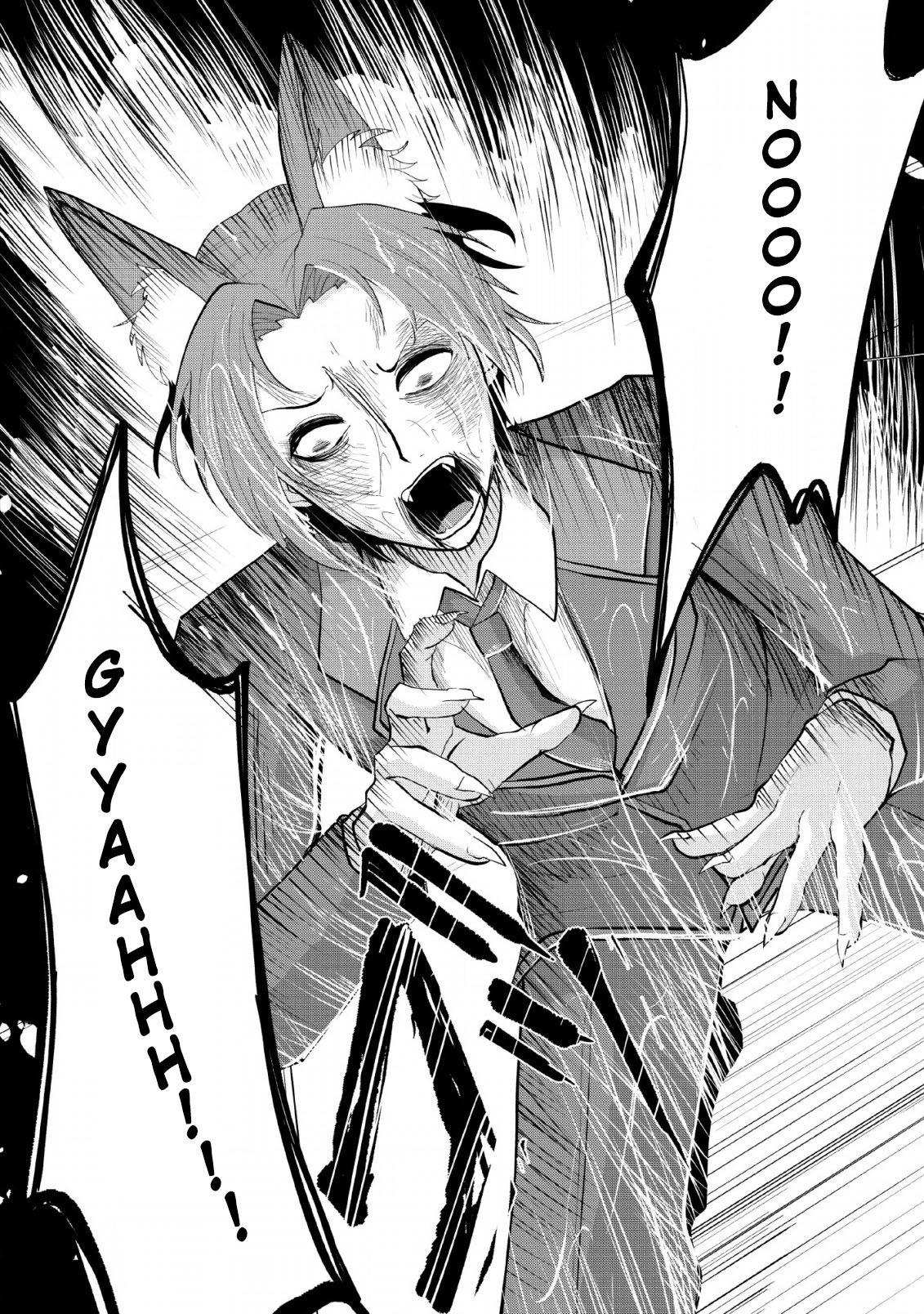 Sairin Yuusha no Fukushuu Hanashi Chapter 7 page 22 - Chapter 7