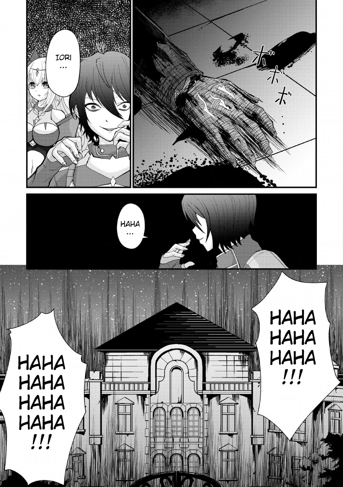 Sairin Yuusha no Fukushuu Hanashi Chapter 7 page 25 - Chapter 7