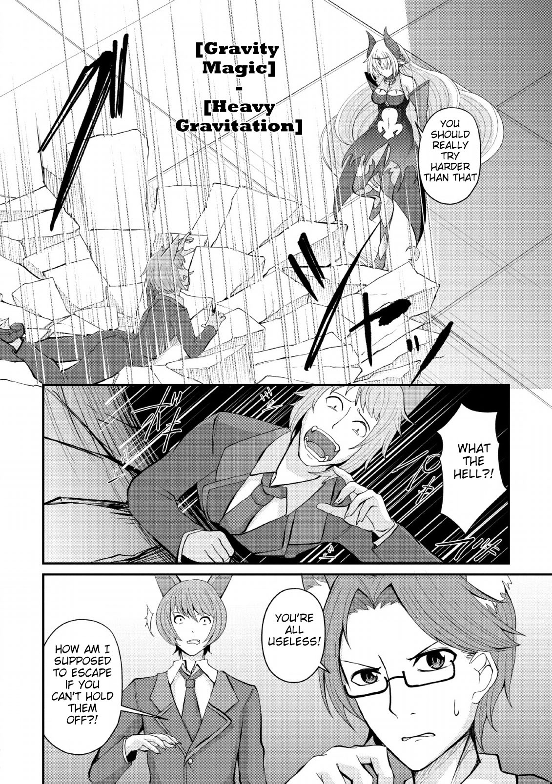 Sairin Yuusha no Fukushuu Hanashi Chapter 7 page 4 - Chapter 7