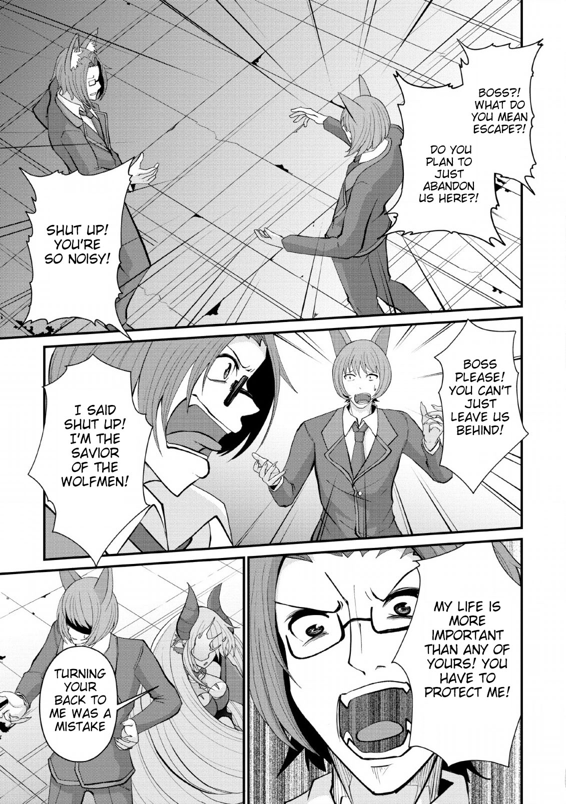 Sairin Yuusha no Fukushuu Hanashi Chapter 7 page 5 - Chapter 7