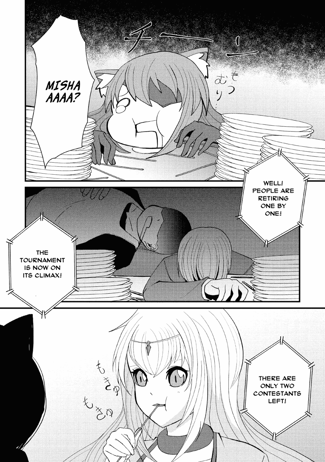 Sairin Yuusha no Fukushuu Hanashi Chapter 8 page 15 - Chapter 8
