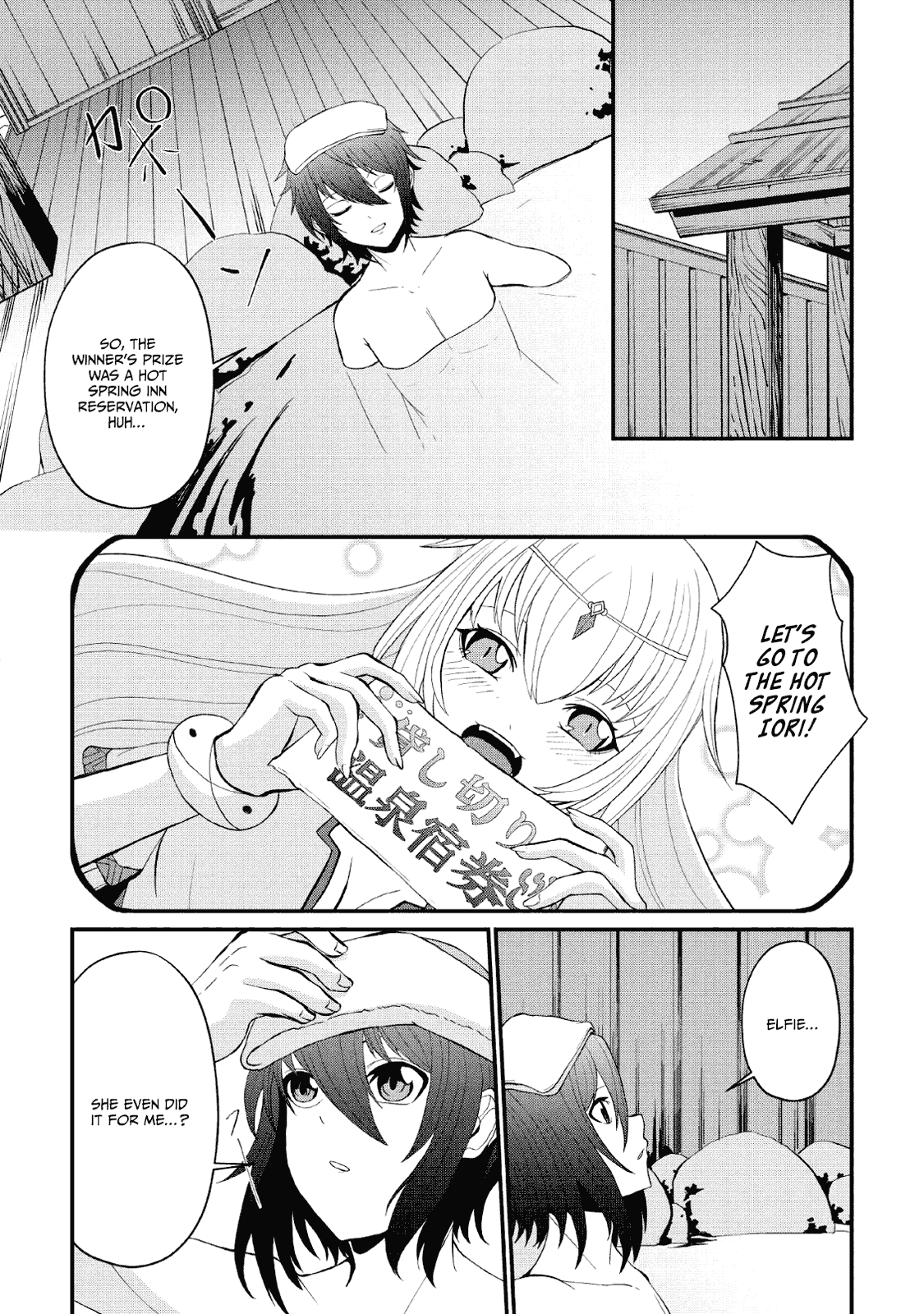 Sairin Yuusha no Fukushuu Hanashi Chapter 8 page 21 - Chapter 8
