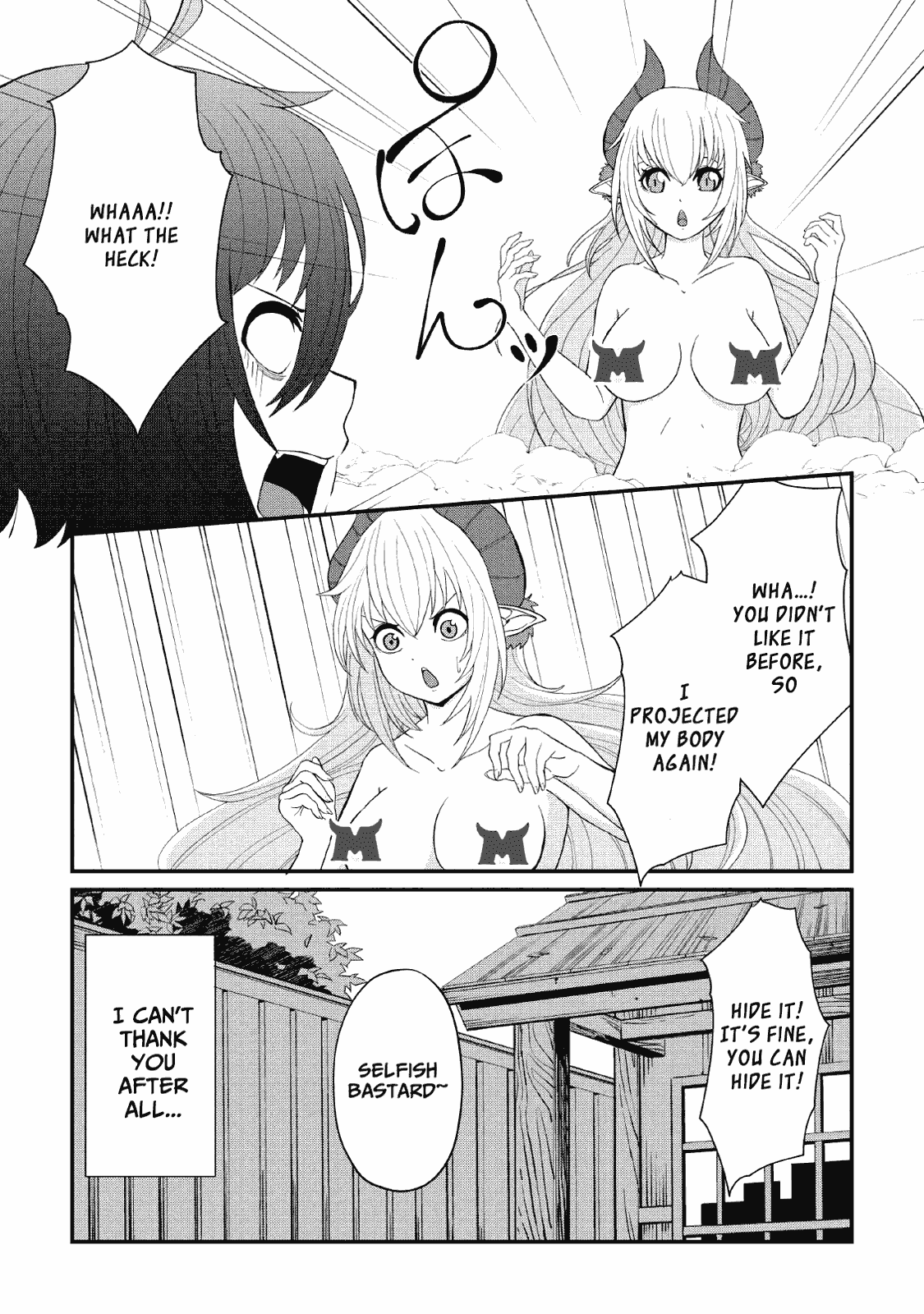 Sairin Yuusha no Fukushuu Hanashi Chapter 8 page 27 - Chapter 8