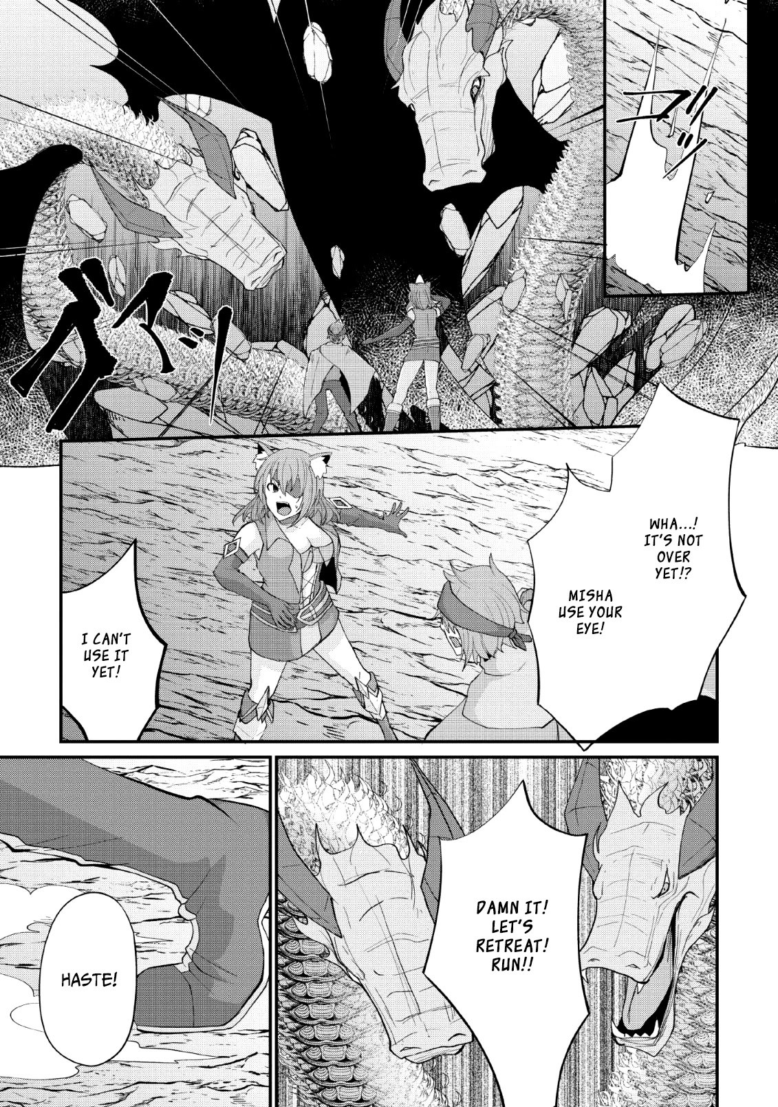 Sairin Yuusha no Fukushuu Hanashi Chapter 9 page 12 - Chapter 9
