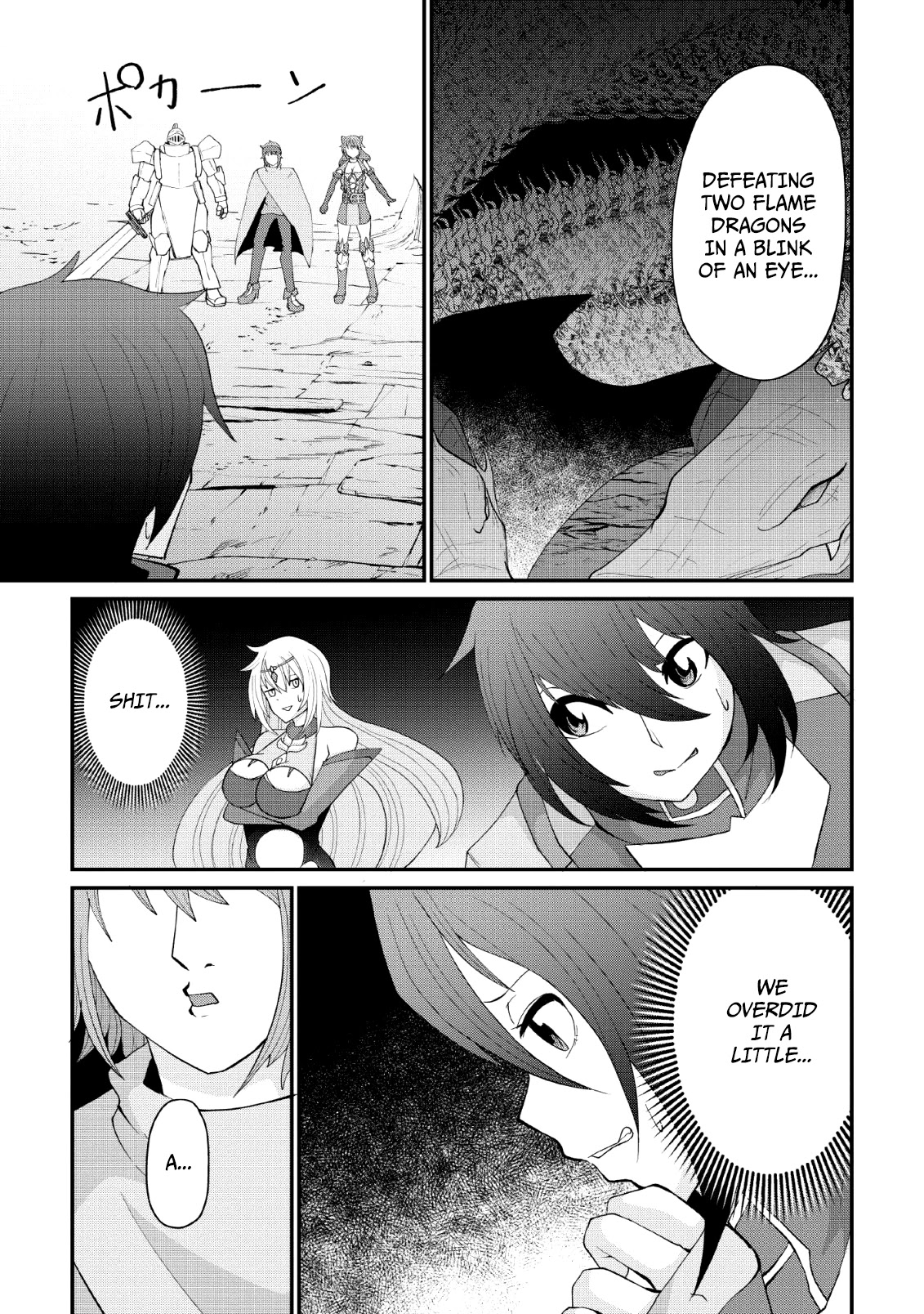 Sairin Yuusha no Fukushuu Hanashi Chapter 9 page 15 - Chapter 9