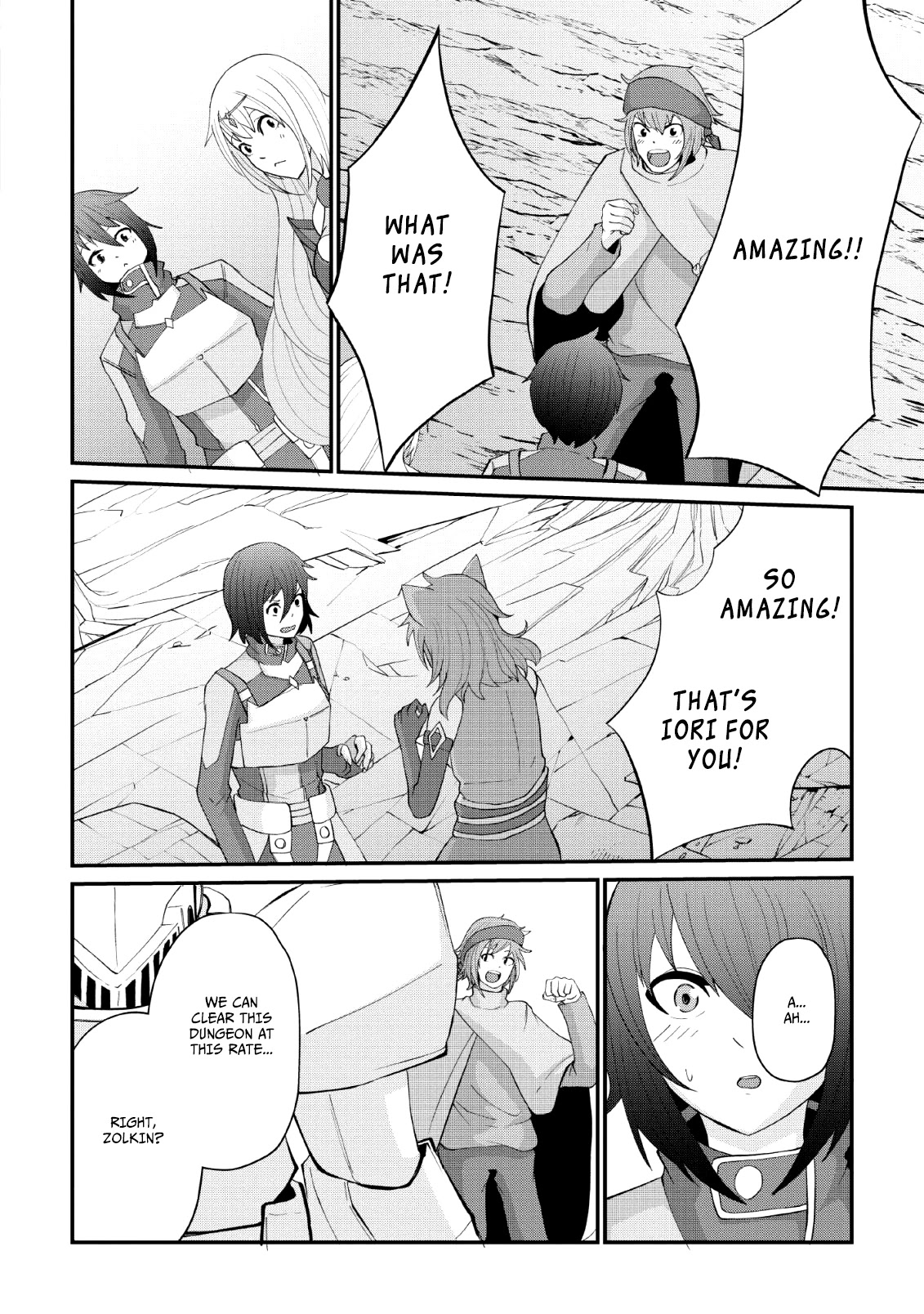 Sairin Yuusha no Fukushuu Hanashi Chapter 9 page 16 - Chapter 9