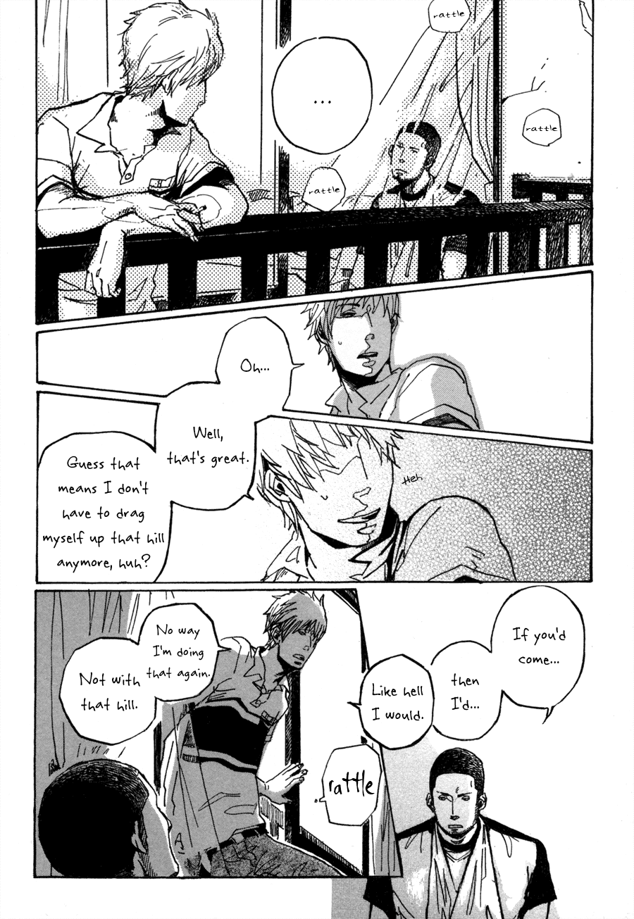 Sairuiu Chapter 1.2 page 11 - Chapter 1 v2 : Closing Day (1)