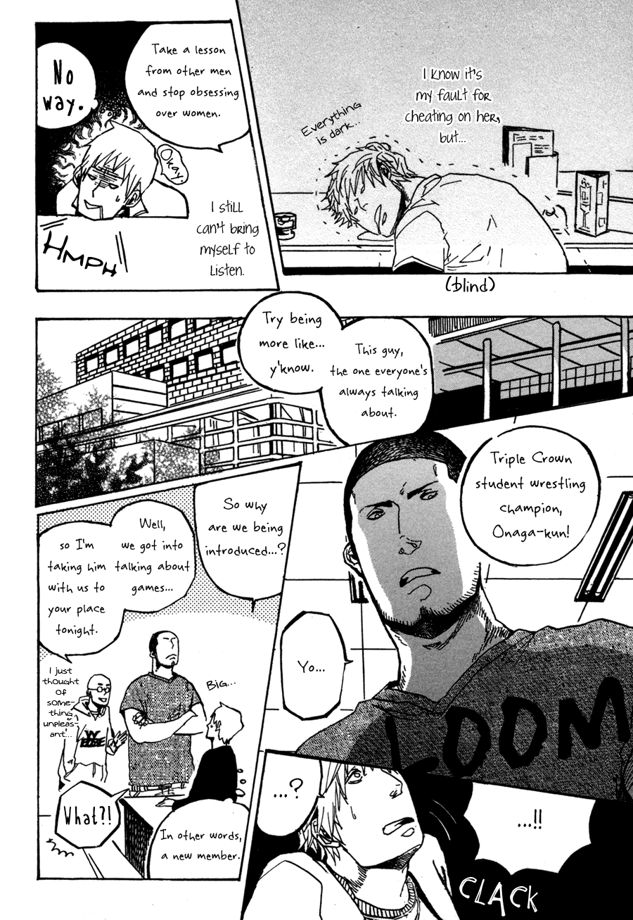 Sairuiu Chapter 1.2 page 13 - Chapter 1 v2 : Closing Day (1)