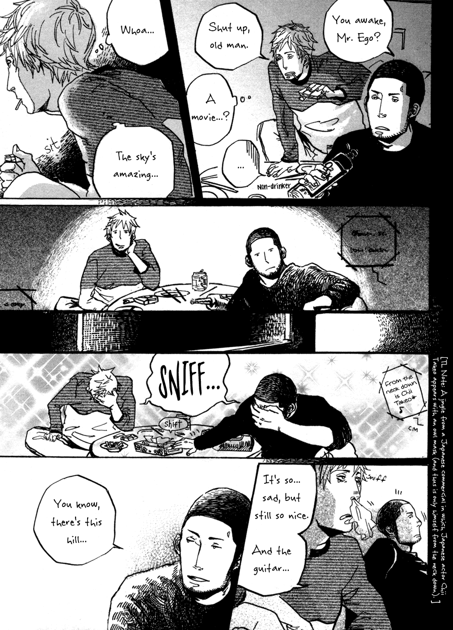 Sairuiu Chapter 1.2 page 16 - Chapter 1 v2 : Closing Day (1)
