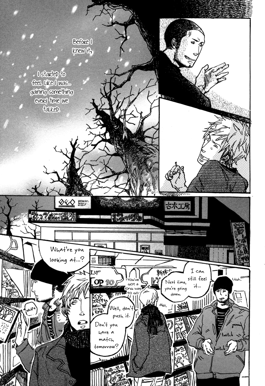 Sairuiu Chapter 1.2 page 18 - Chapter 1 v2 : Closing Day (1)