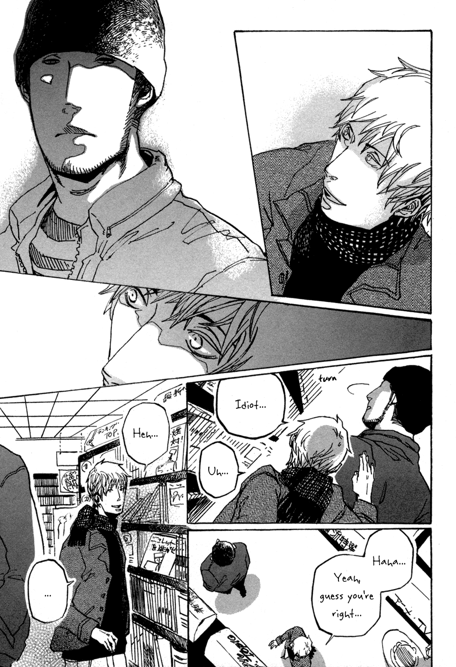 Sairuiu Chapter 1.2 page 20 - Chapter 1 v2 : Closing Day (1)