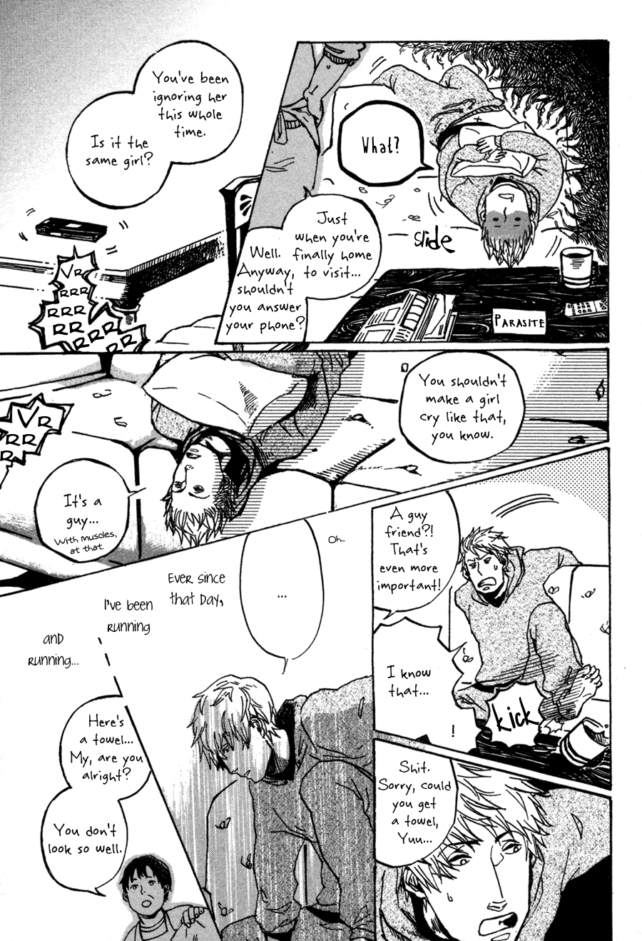 Sairuiu Chapter 1.2 page 22 - Chapter 1 v2 : Closing Day (1)