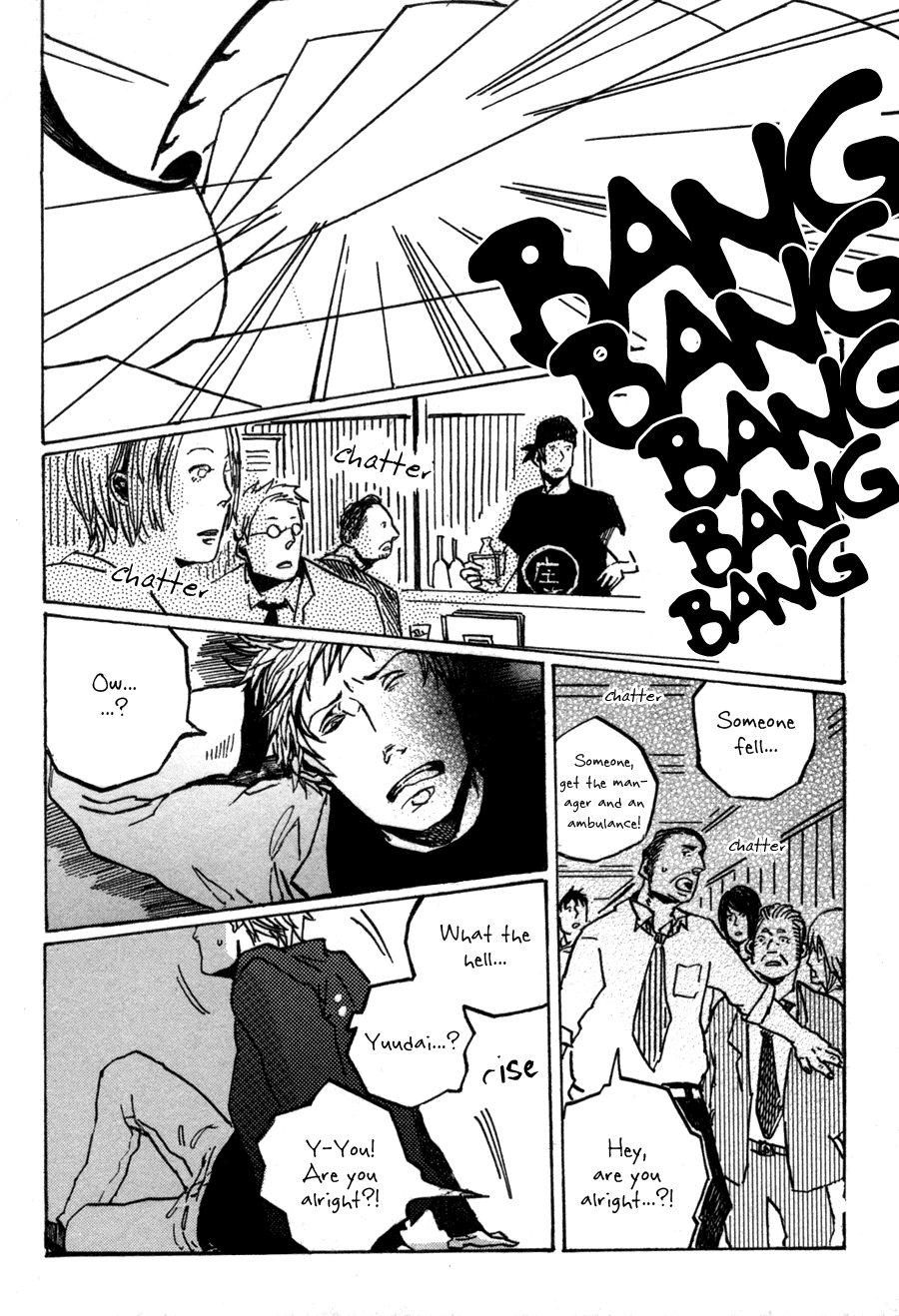 Sairuiu Chapter 1.2 page 25 - Chapter 1 v2 : Closing Day (1)