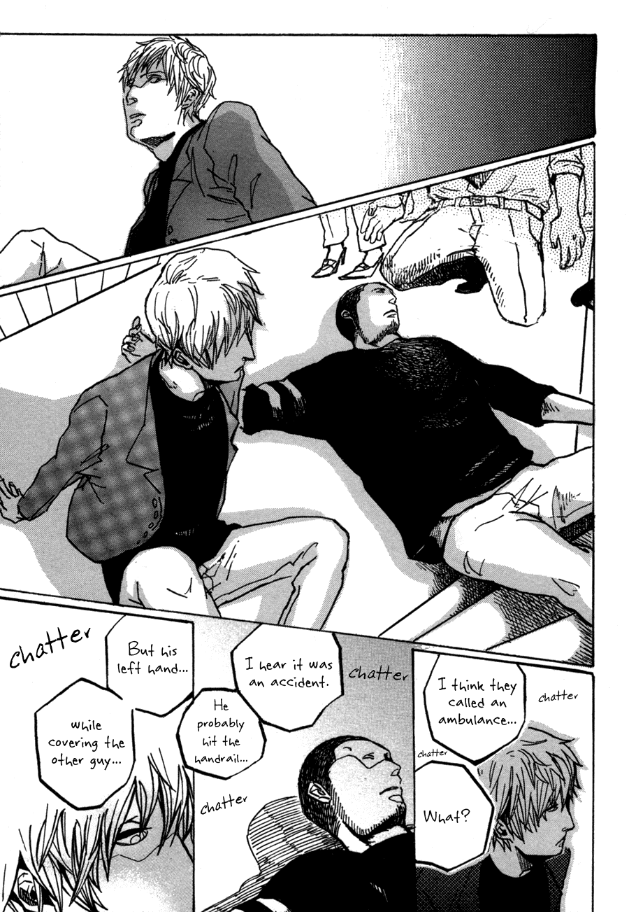 Sairuiu Chapter 1.2 page 26 - Chapter 1 v2 : Closing Day (1)