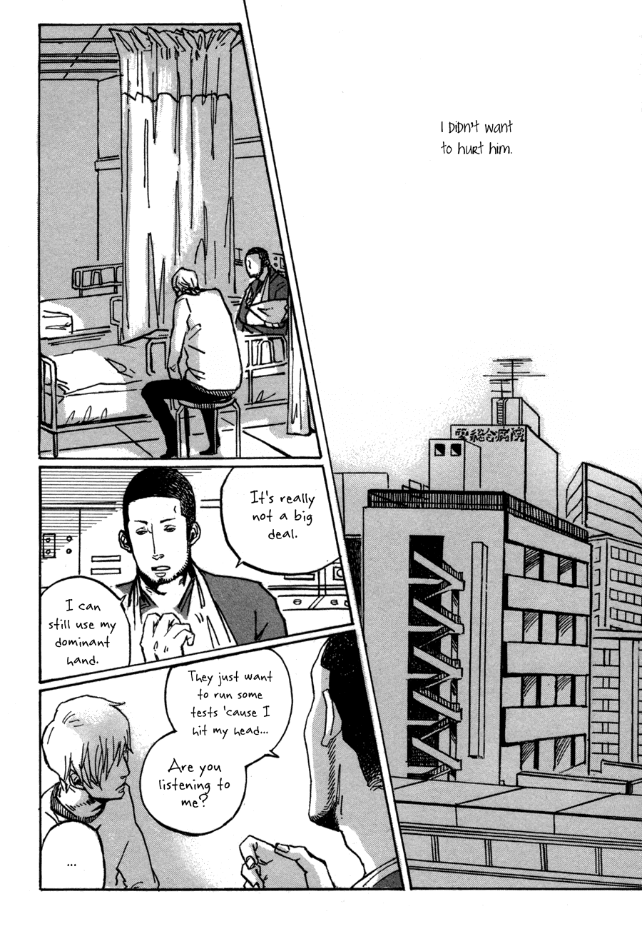 Sairuiu Chapter 1.2 page 27 - Chapter 1 v2 : Closing Day (1)