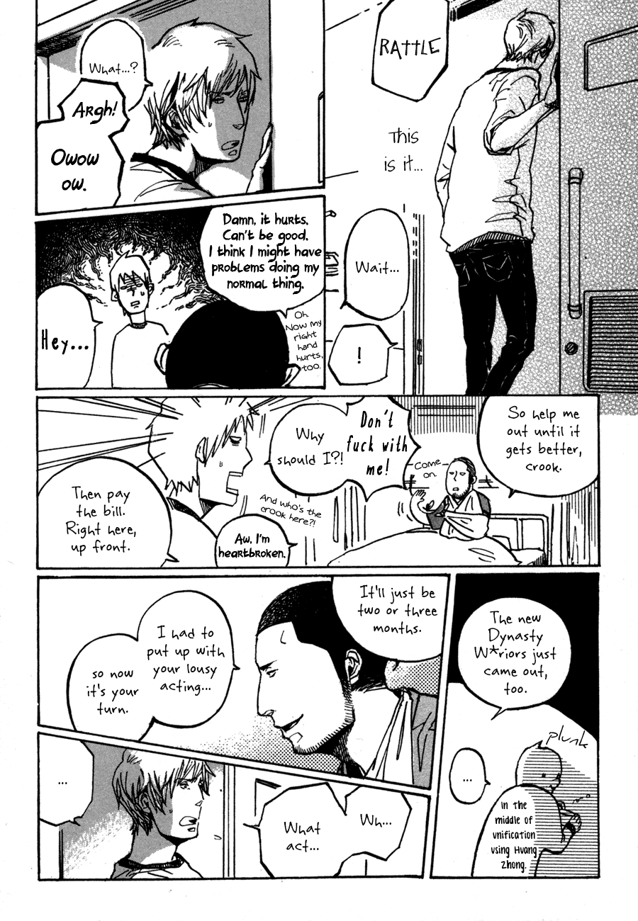 Sairuiu Chapter 1.2 page 29 - Chapter 1 v2 : Closing Day (1)