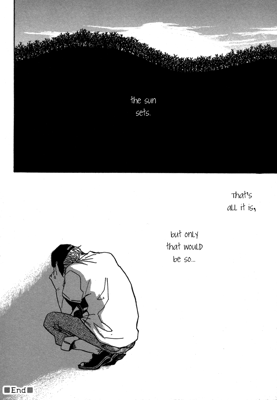 Sairuiu Chapter 1.2 page 36 - Chapter 1 v2 : Closing Day (1)