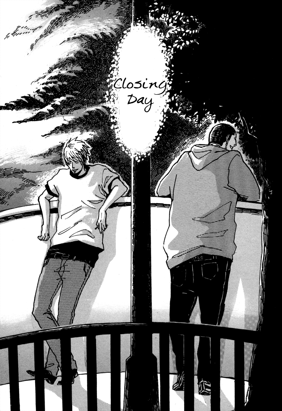 Sairuiu Chapter 1.2 page 6 - Chapter 1 v2 : Closing Day (1)