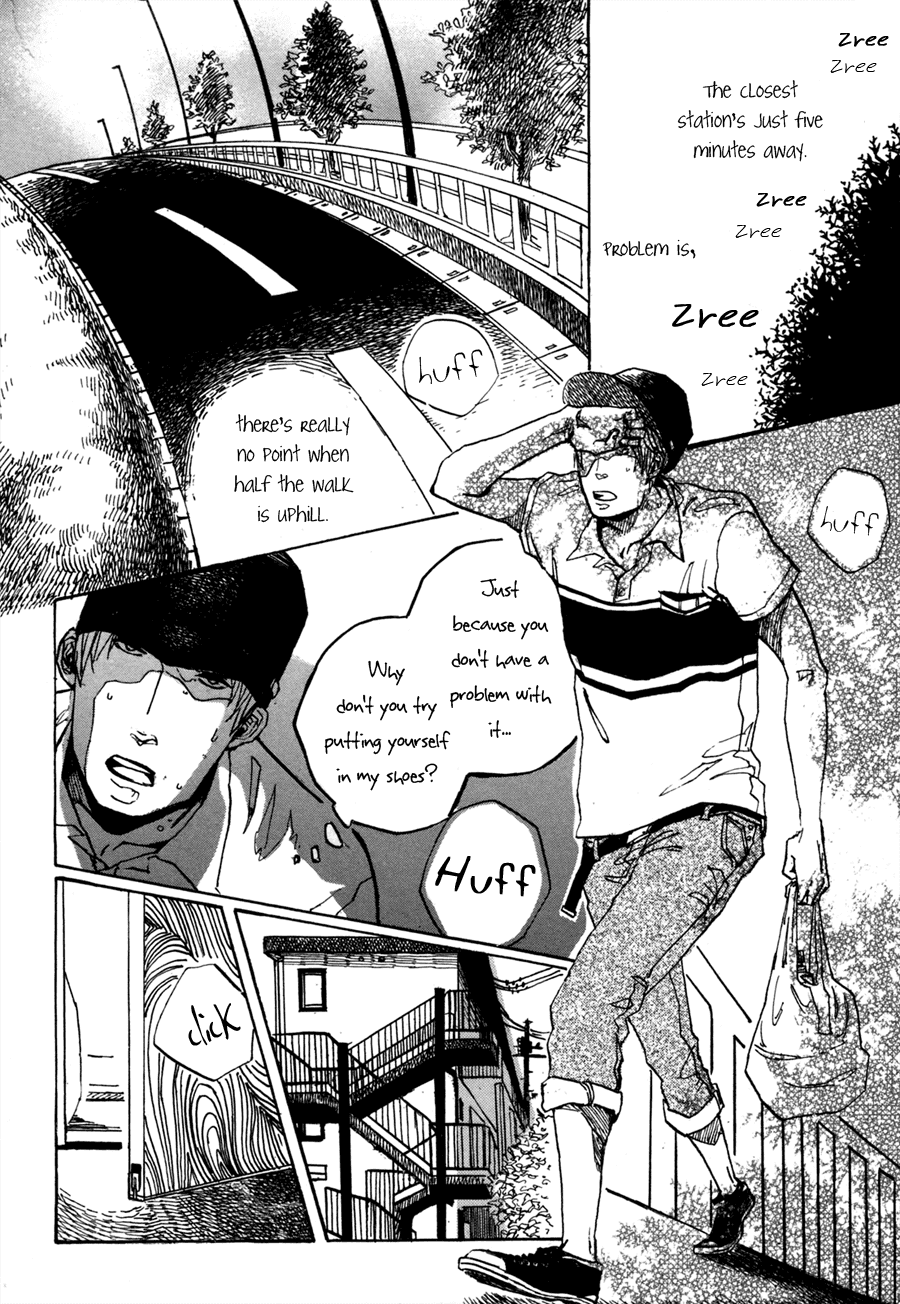 Sairuiu Chapter 1.2 page 7 - Chapter 1 v2 : Closing Day (1)