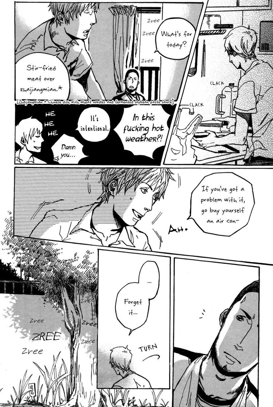 Sairuiu Chapter 1.2 page 9 - Chapter 1 v2 : Closing Day (1)