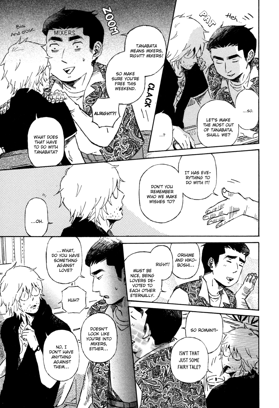 Sairuiu Chapter 2.2 page 12 - Chapter 2 v2 : Closing Day (2)