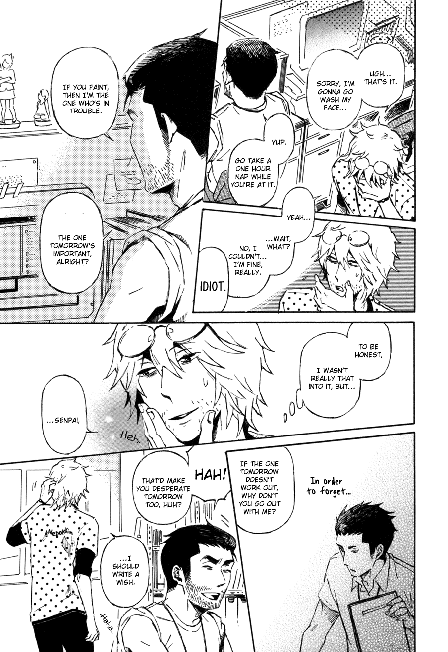 Sairuiu Chapter 2.2 page 16 - Chapter 2 v2 : Closing Day (2)