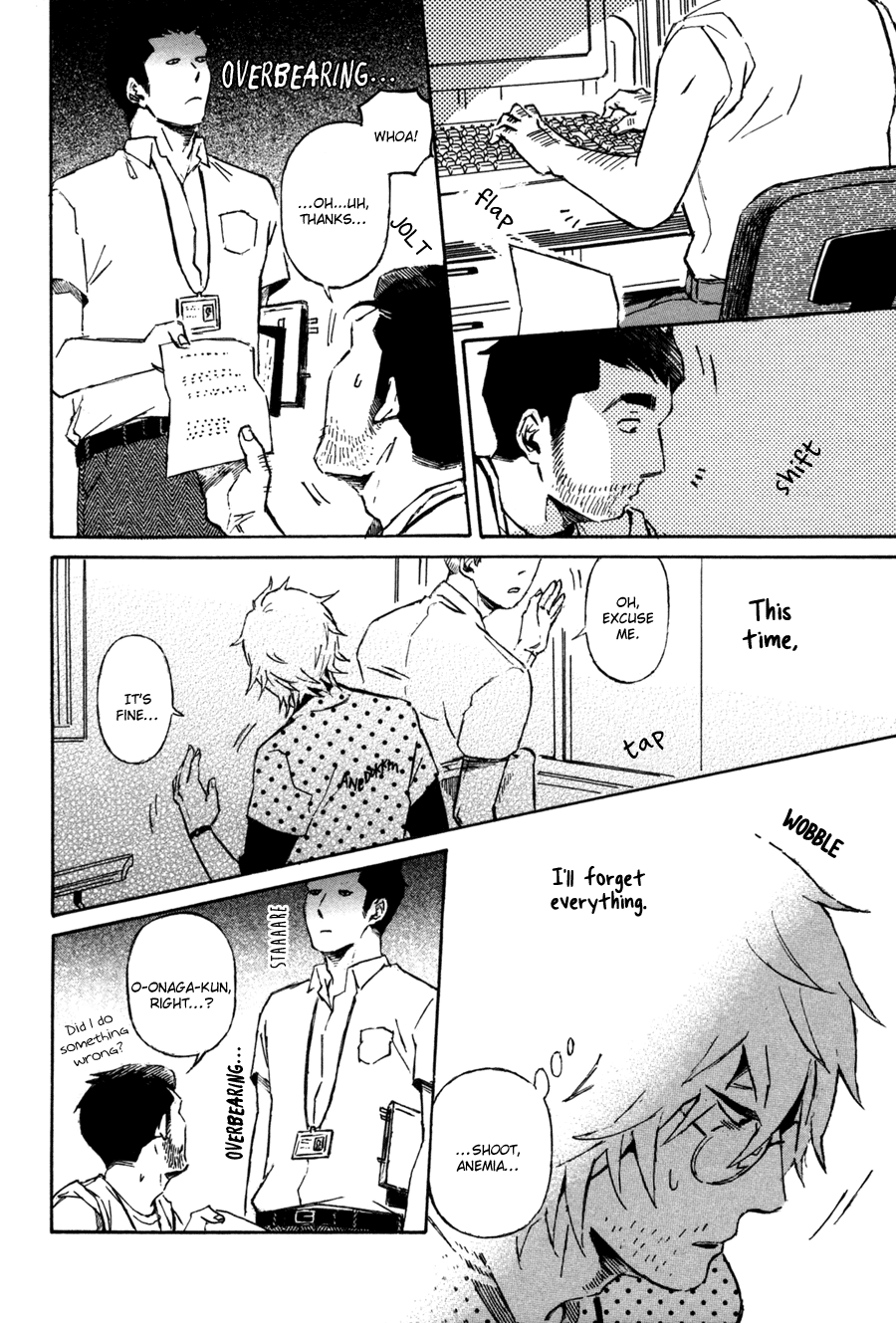 Sairuiu Chapter 2.2 page 17 - Chapter 2 v2 : Closing Day (2)