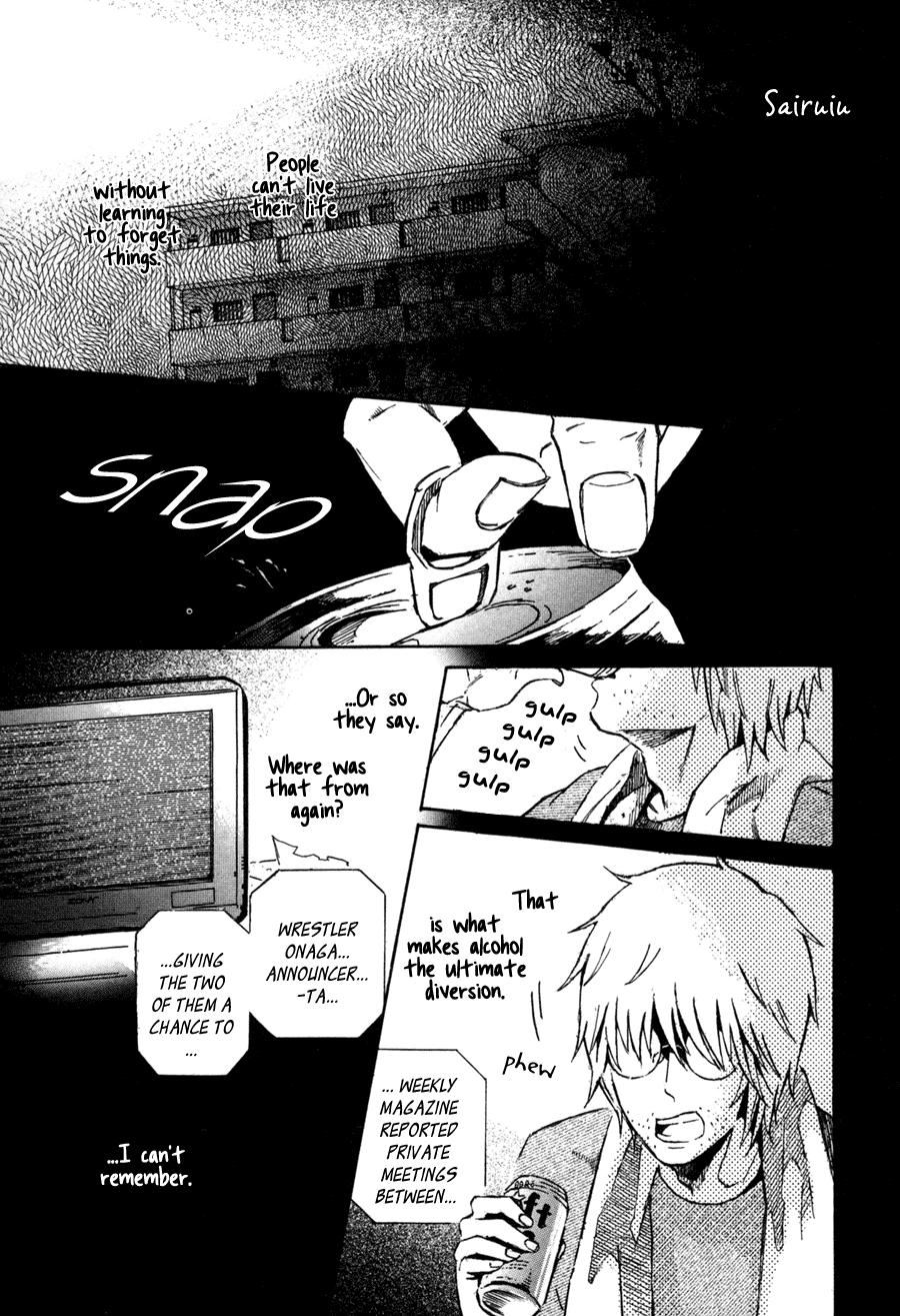 Sairuiu Chapter 2.2 page 2 - Chapter 2 v2 : Closing Day (2)